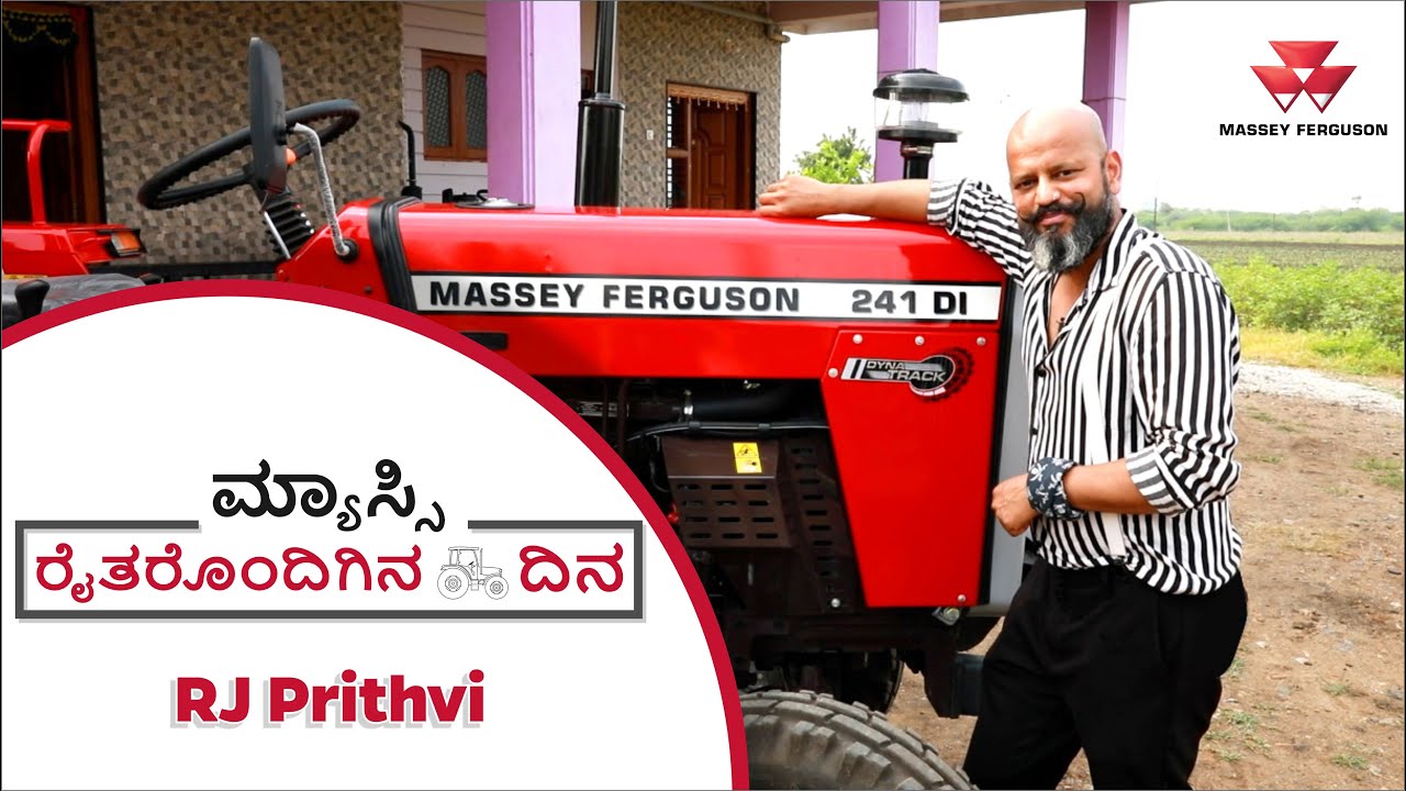 ಮ್ಯಾಸ್ಸಿ ರೈತರೊಂದಿಗೆ ಒಂದು ದಿನ: Feat. RJ Prithvi | ಕರ್ನಾಟಕದ ಮ್ಯಾಸ್ಸಿ ರೈತ ನಾಗರಾಜ ಅವರನ್ನು ಭೇಟಿ ಮಾಡಿ