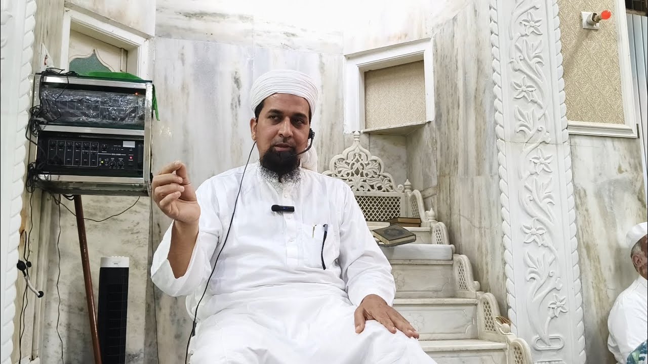 Ramadan Day 12 Tafseer | Ramadan Series | By Mufti Mohammed Shuaib Khan |