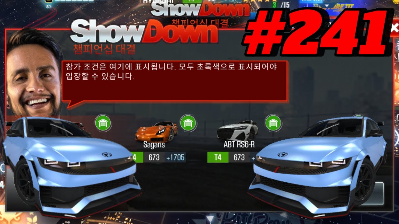 CSR2 | SEASON 241 | Championship ShowDown | Top 9 cars