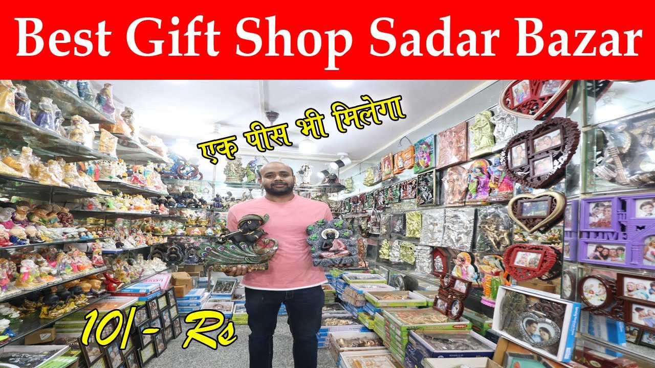 Cheapest Gift Items Wholesale Market | Imported Gift Items at Cheapest Price in Sadar Bazar
