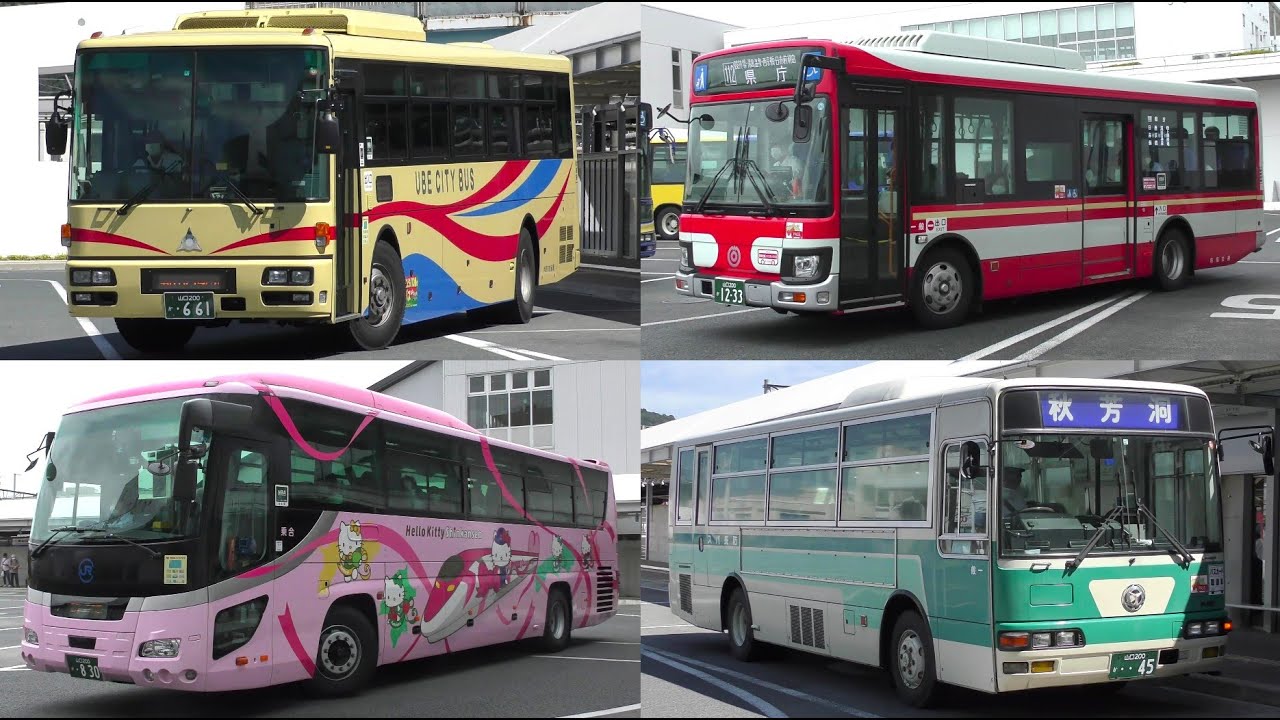 ローカルバスセンターに行こう＠新山口駅