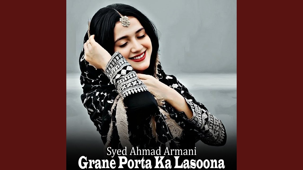 Grane Porta Ka Lasoona