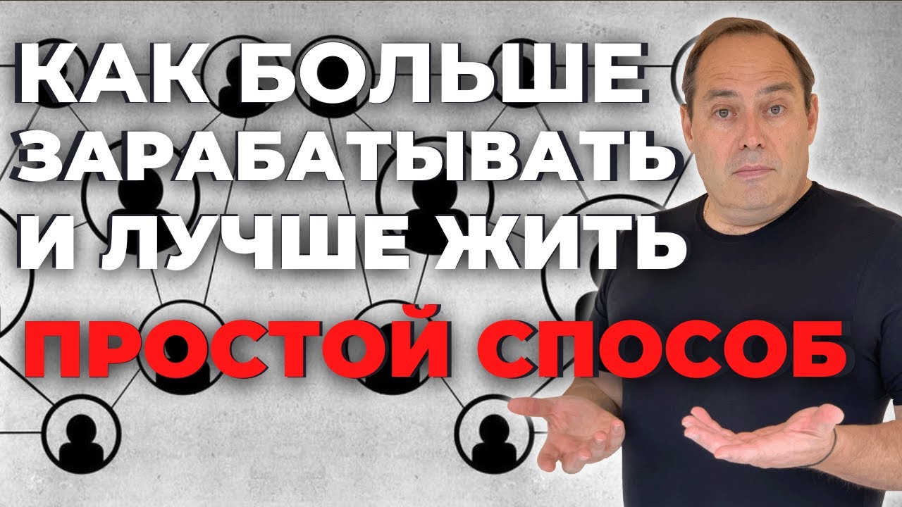 🚀 Расширяй свои возможности! 🔥  Твой статртап. 💡