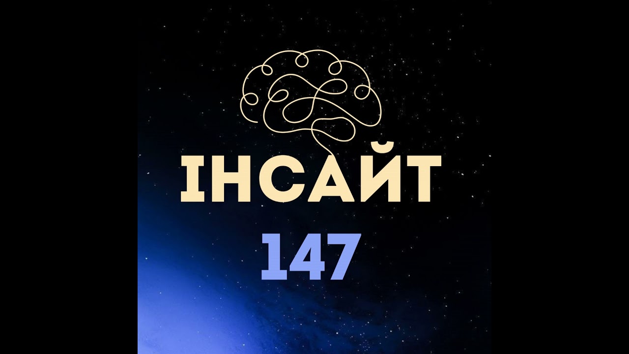 Шлях до емоційного дзену! Або як виглядає життя без ярликів добре\погано