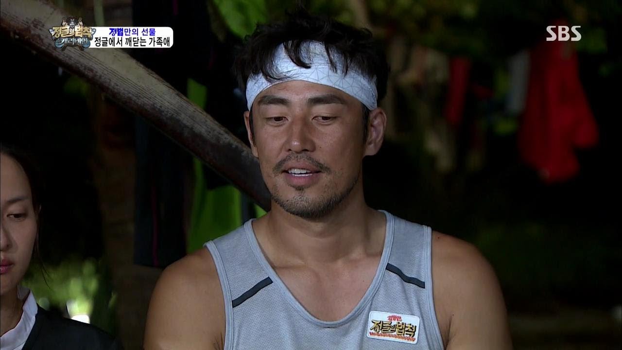 김성수 