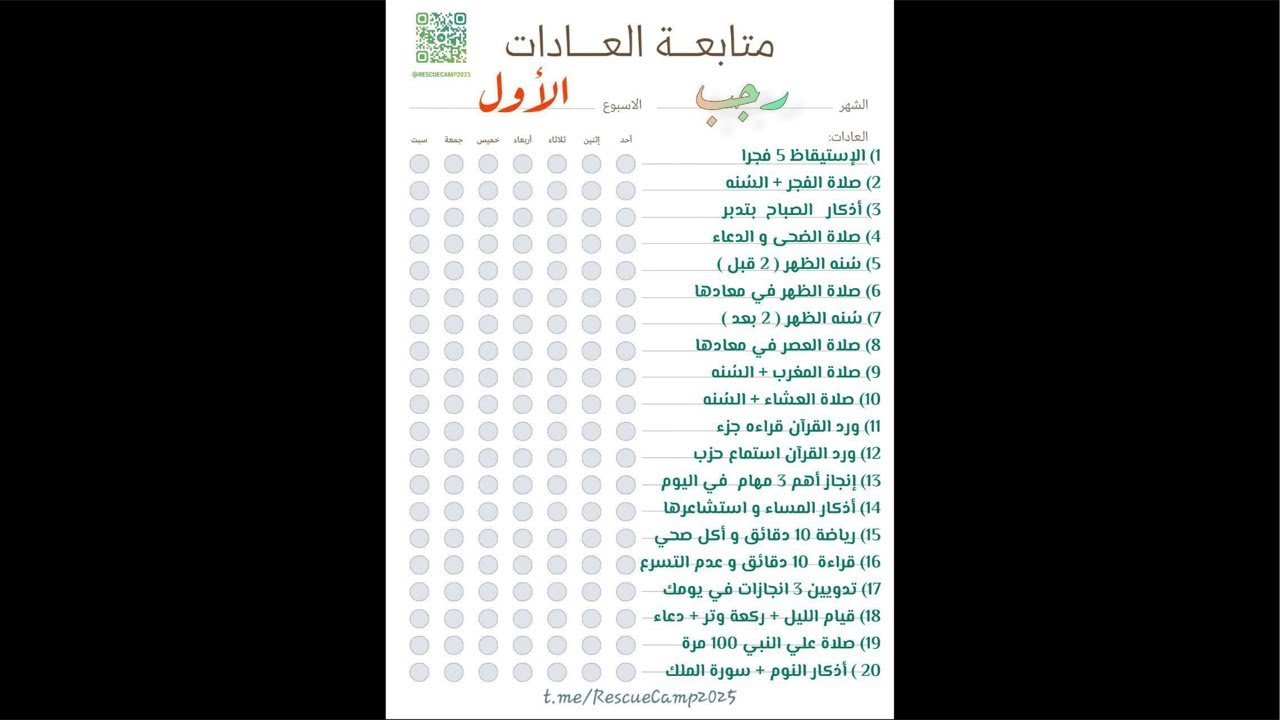 لايف من مطبخي 😍😍