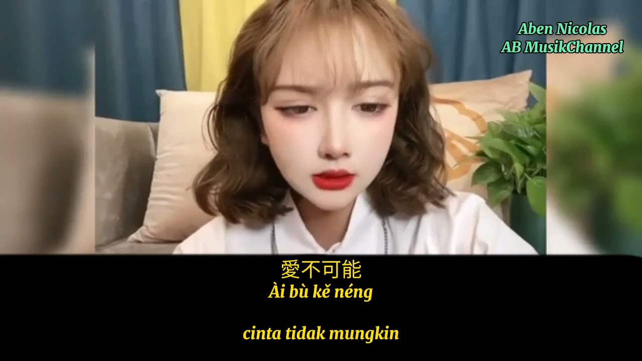 Mo Jiao Jie Jie Tiktok Song【抖音網紅翻唱《 莫叫姐姐 》下辈子不一定还能遇见你 / 我爱你到最后一刻 / 停留 / 我想要 / 鼓楼 / 爱的暴风雨D