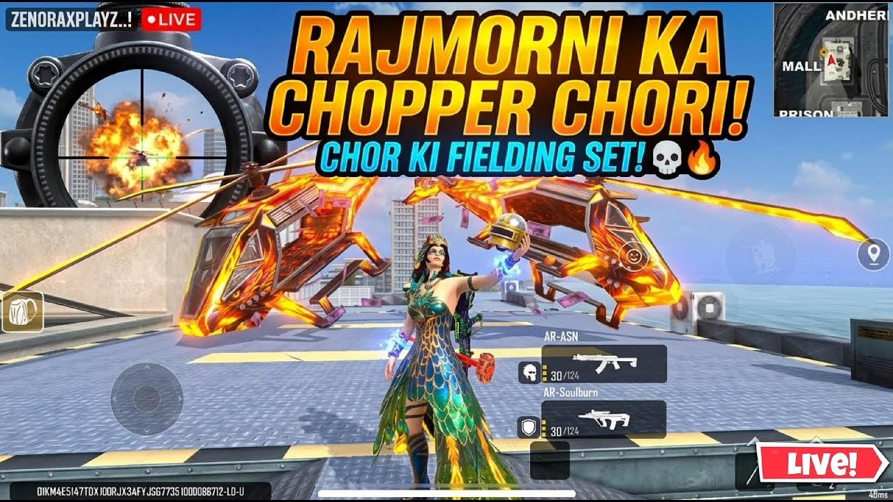 ⚜️Rajmorni🦚 ka chopper chori 😳|Chor ki Fielding set 💀🥊|Scarfall 2.0 Live 🔥