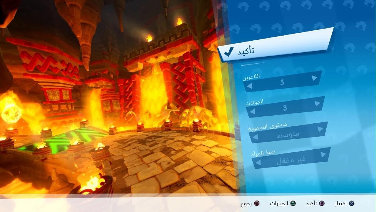 Crash Team Racing Nitro-Fueled_20260226000541