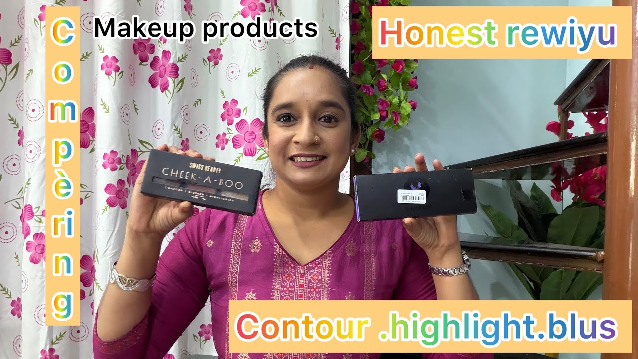 Makeup products compèring 🌸best products 💕honest rewiyu #swessbeauty #sugar