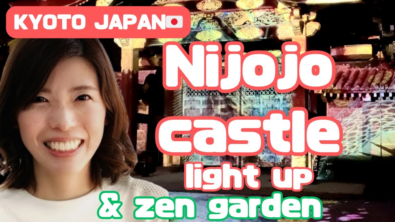 Nijojo castle sakura light up and Zen garden KYOTO JAPAN TRIP