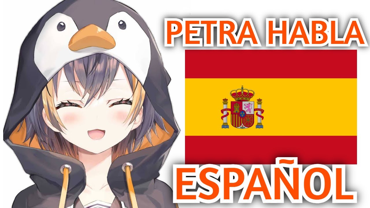 Petra hablando español y filipino (Mucha azúcar) 【Petra Gurin】