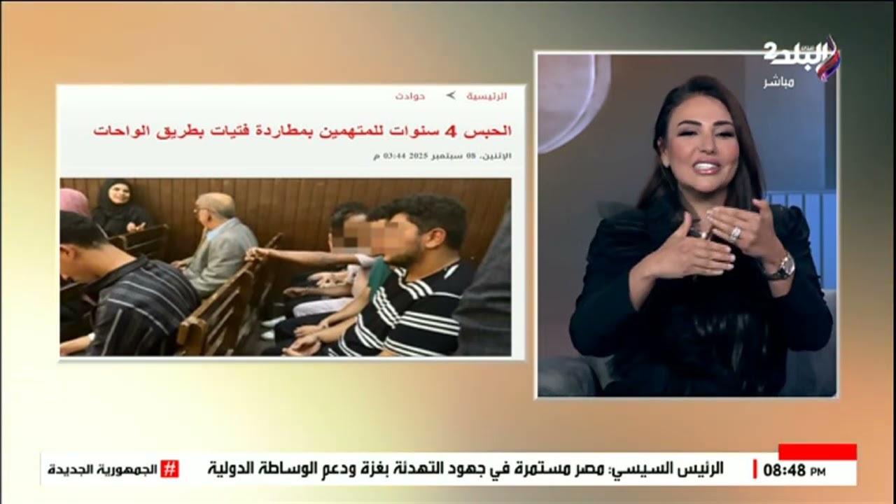 أول كلمات من ضحية حادث طريق الواحات عقب النطق بالحكم