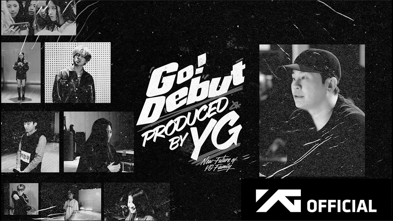 2026 YG SPECIAL AUDITION : GO! DEBUT #2