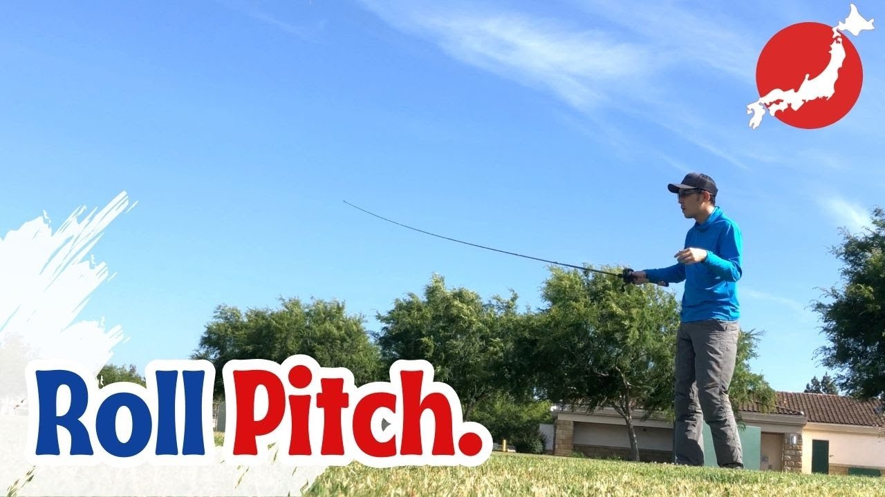 [Roll Pitch] How to cast a baitcaster. [Casting tutorial / Japanese style]