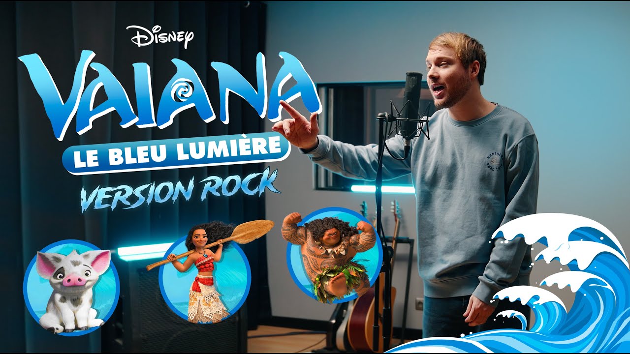 VAIANA - Le bleu lumière (Version Rock par Romain Ughetto) DISNEY ROCK