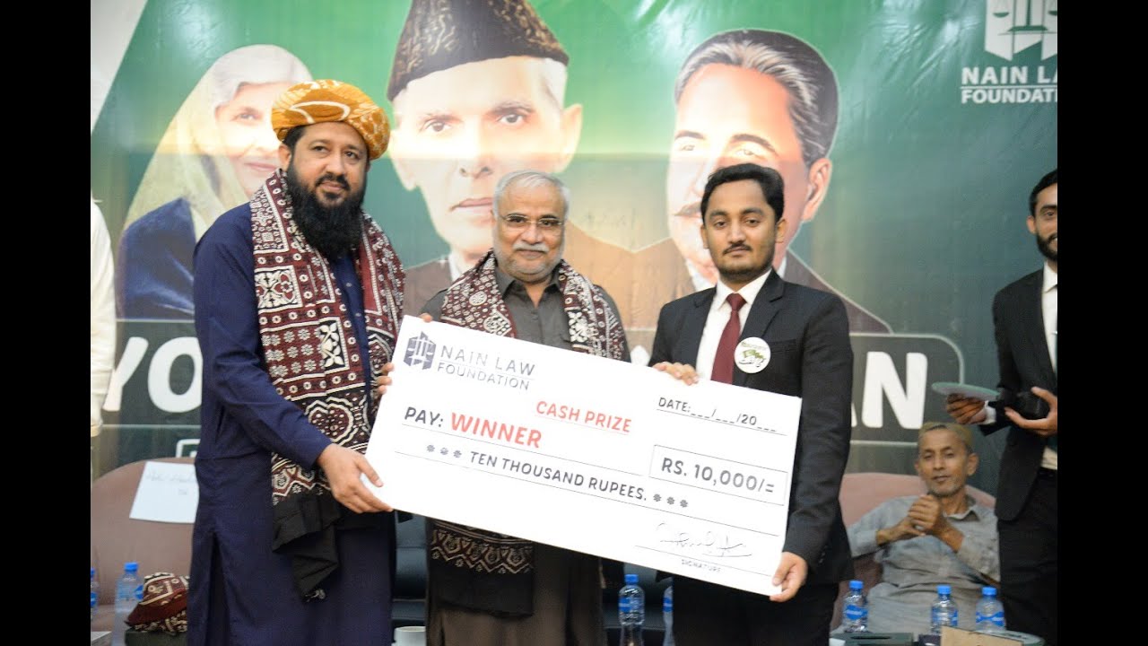 Youm e Pakistan Trailer | Nain Law Foundation | Debate Competition | Hum Azad Hai