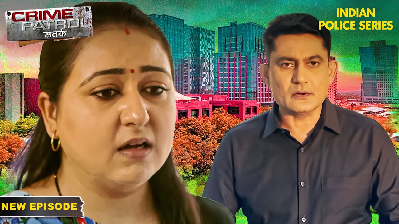 Gujarat का एक दिल देहला देने वाला केस | Crime Patrol Series | Hindi TV Serial