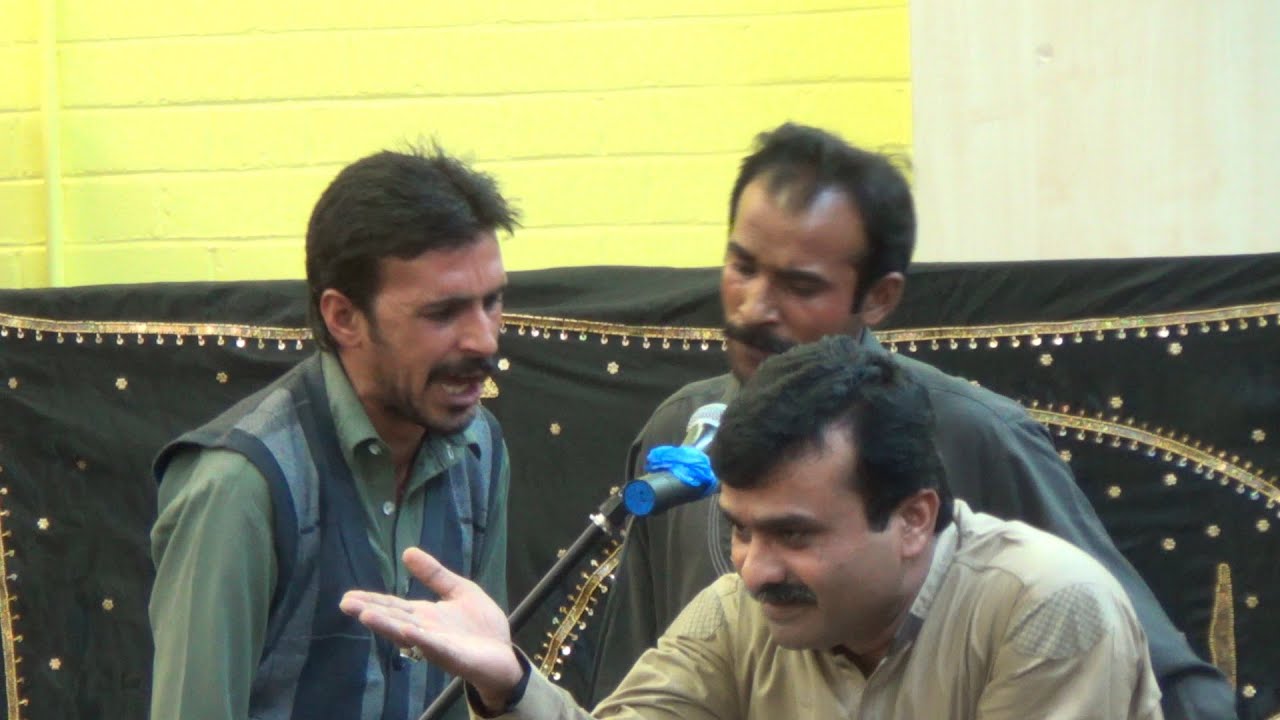 Vird Ali Dam Dam | Zakir Qazi Waseem Abbas | 28th July 2015 | London, UK