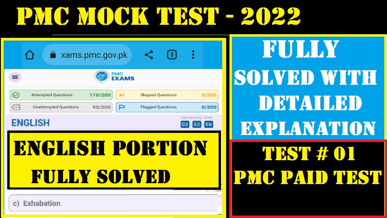 PMC Mock MDCAT Practice Test 1 (2022) | Today PMC Paid ENGLISH TEST with detailed explanation