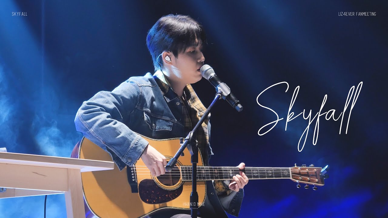 191026 리즈포에버 팬미팅 김재환 'skyfall (Acoustic ver)' 직캠