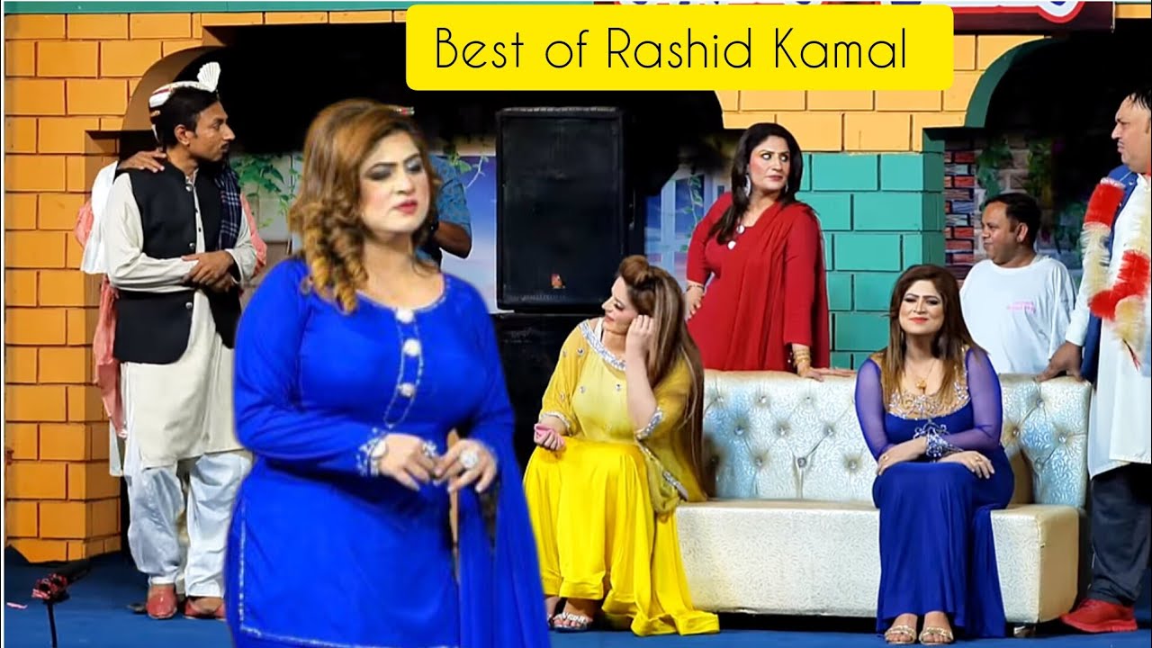New Rashid Kamal l Wafa Ali l Tasleem Abass l Comedy Punjabi Stage Drama Clip 2025