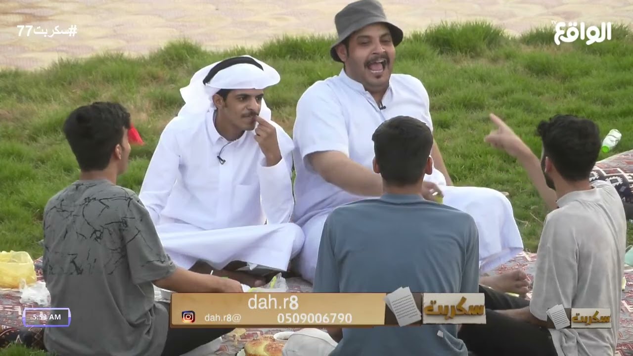 محاولات أحمد رحيم في استفزاز عبدالله الشهراني 