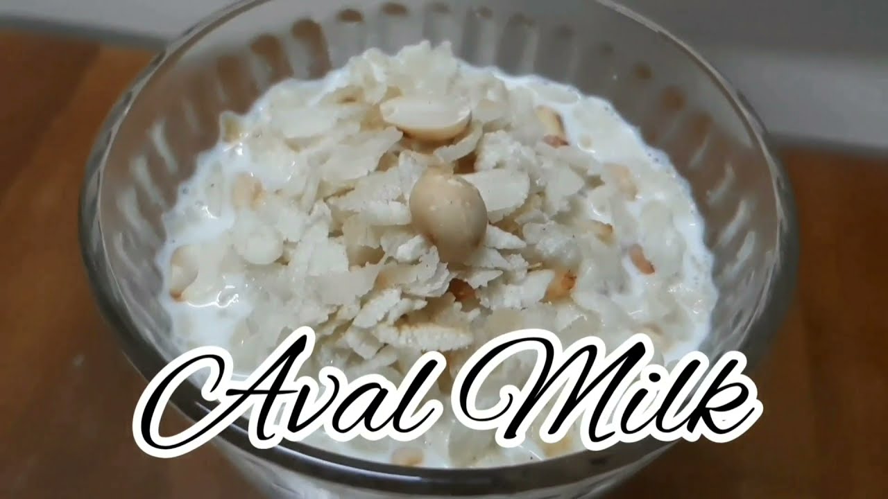 Aval Milk Recipe | Poha Milk | Easy Snack | Yummy 😋 | Tasty | Healthy | Tamil | Simply Cute