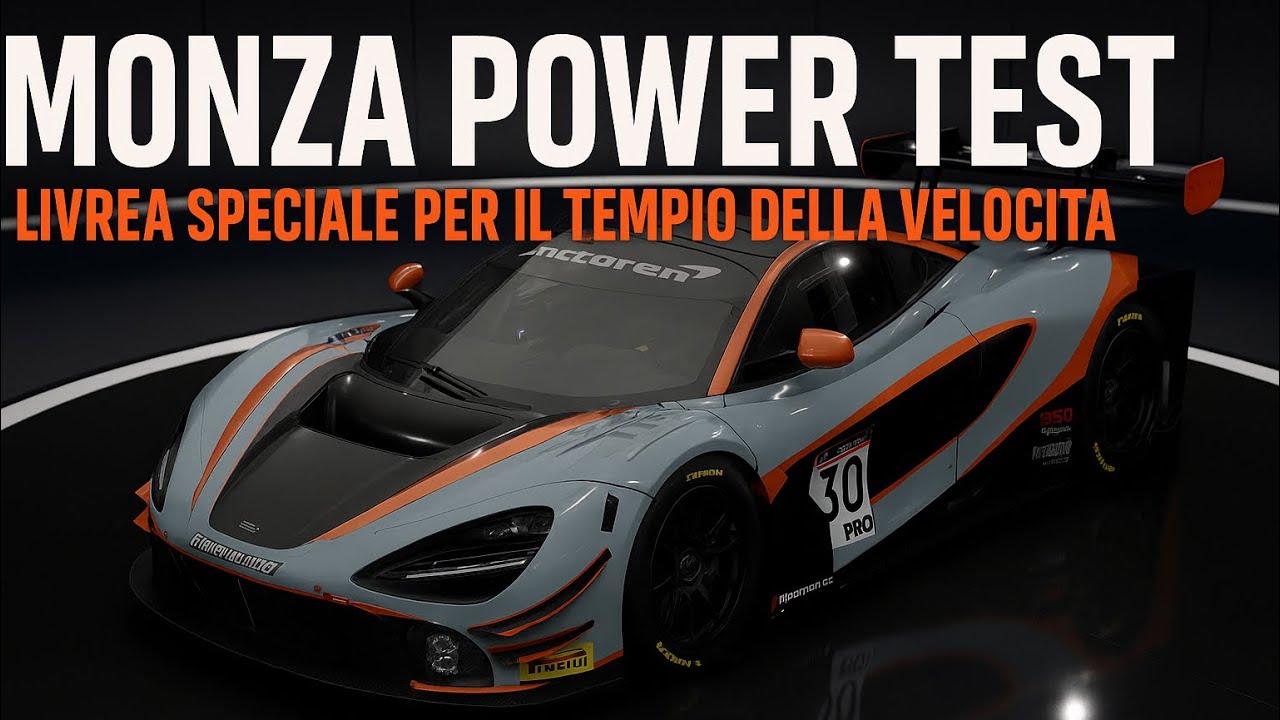 TEST MONZA 2 - ACC - LEAGUE DMC RACING LEAGUE