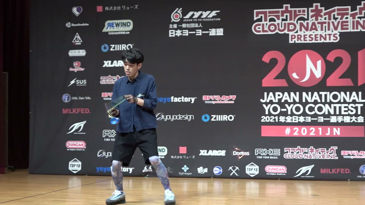 2021JN Final 5A 01 Sora Ishikawa