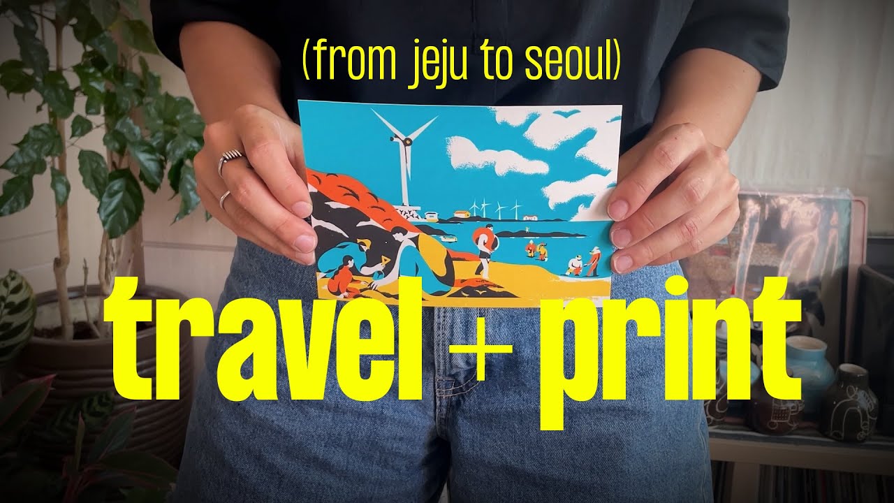 Mini Silkscreen Prints | Gather inspo in Jeju and print w/me  @VisitJejuGlobal