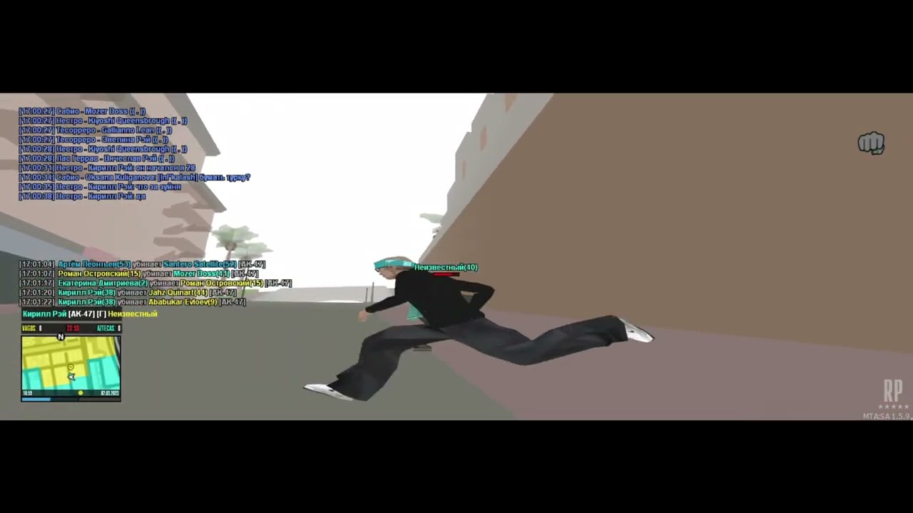 MTA RP - Kill Moments #13 // extermination vagos