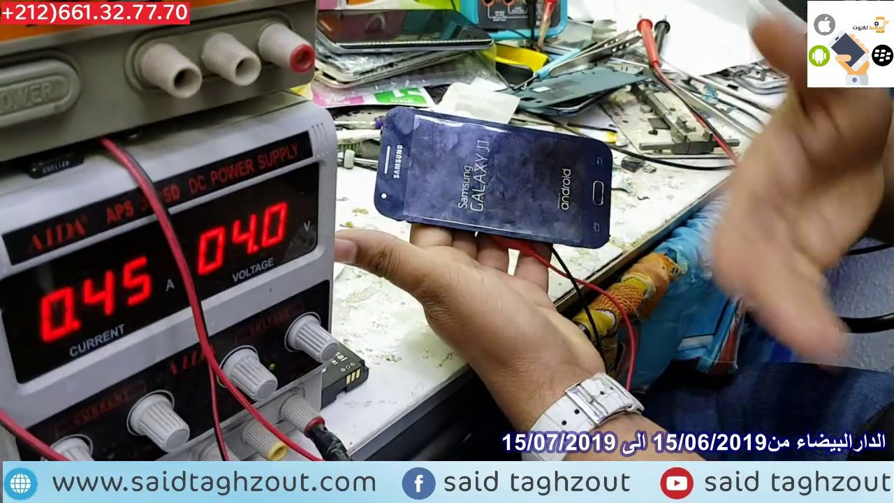 طريقة تحديد عطل وتغيير الايسي(السيركوي) وتحدير من بعض المعلومات الخاطئة