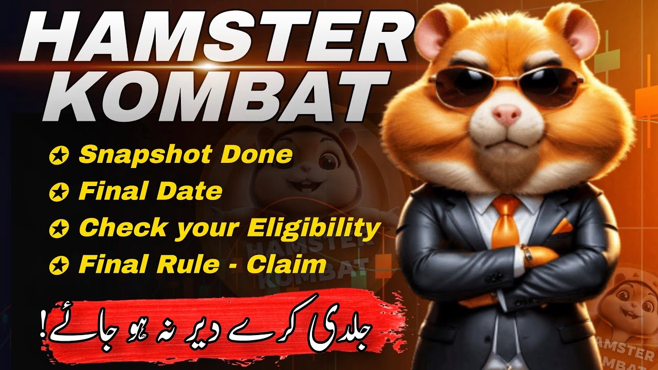 Hamster Kombat Airdrop || Token Withdraw and SELL - Final Listing Date Confirmed - Claim NOW