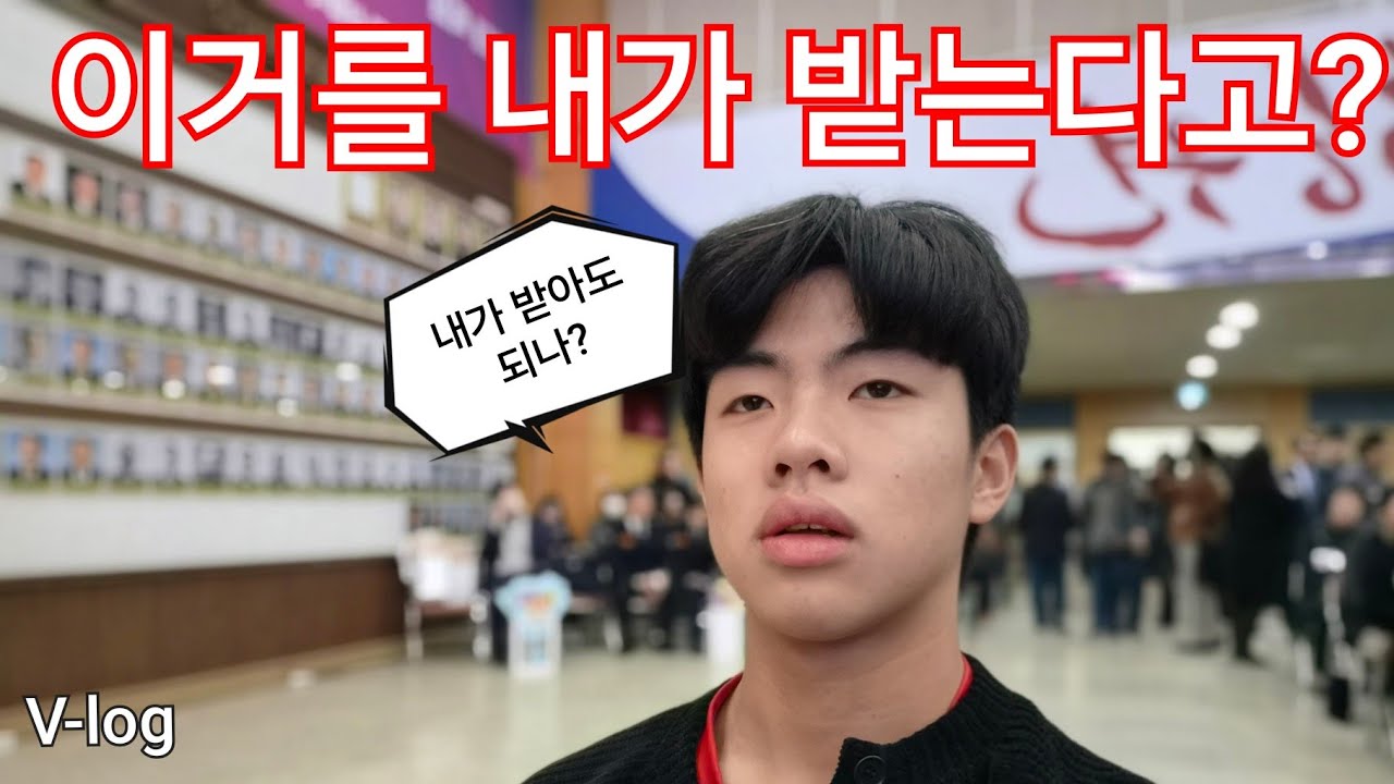 (V-log) 창원을 사랑하는 마음으로... 사랑한다 창원!