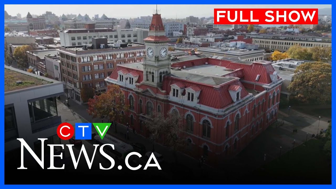 Обвинения в издевательствах и домогательствах в городе Виктория | CTV News, остров Ванкувер | 30/...