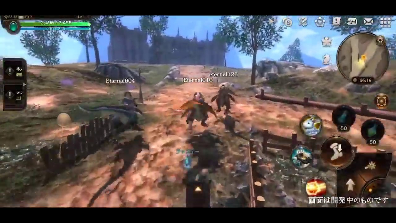 Project Eternal Mobile - New Game ASOBIMO OpenWorld 3D CBT Gameplay Trailer