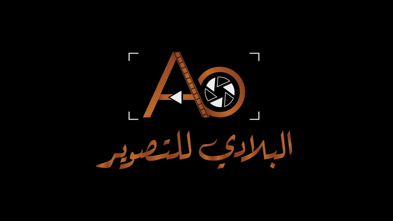 حفل زواج الشاب مهند محمد عياده المالكي   طرب ينبعاوي