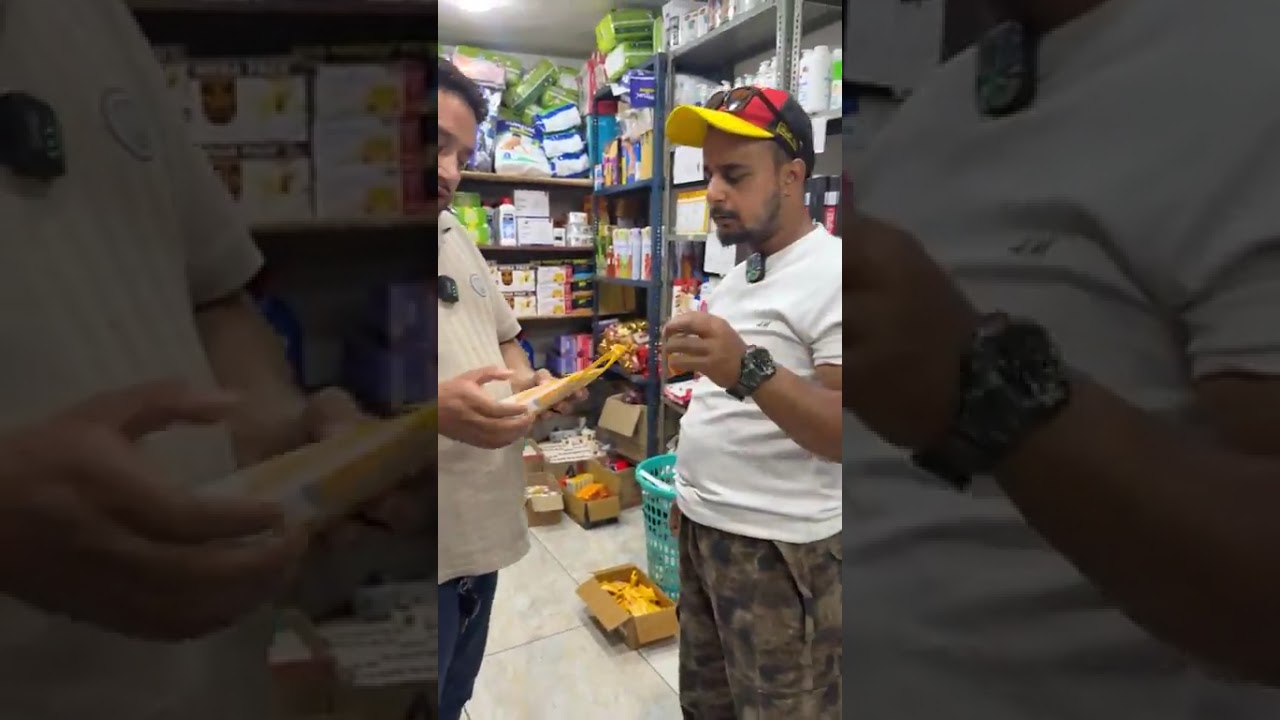 Maha Discount Mart discount upto 70%off Srinagar, Kashmir #offer #kashmir #viral #video #sale
