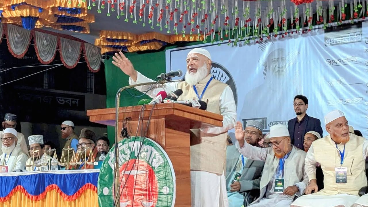 জামায়েত আমির ডাঃ শফিকুর রহমান বক্তব্য দিলেন ঝিনাইদহ সমাবেশে| হাজার হাজার মানুষের ঢল|