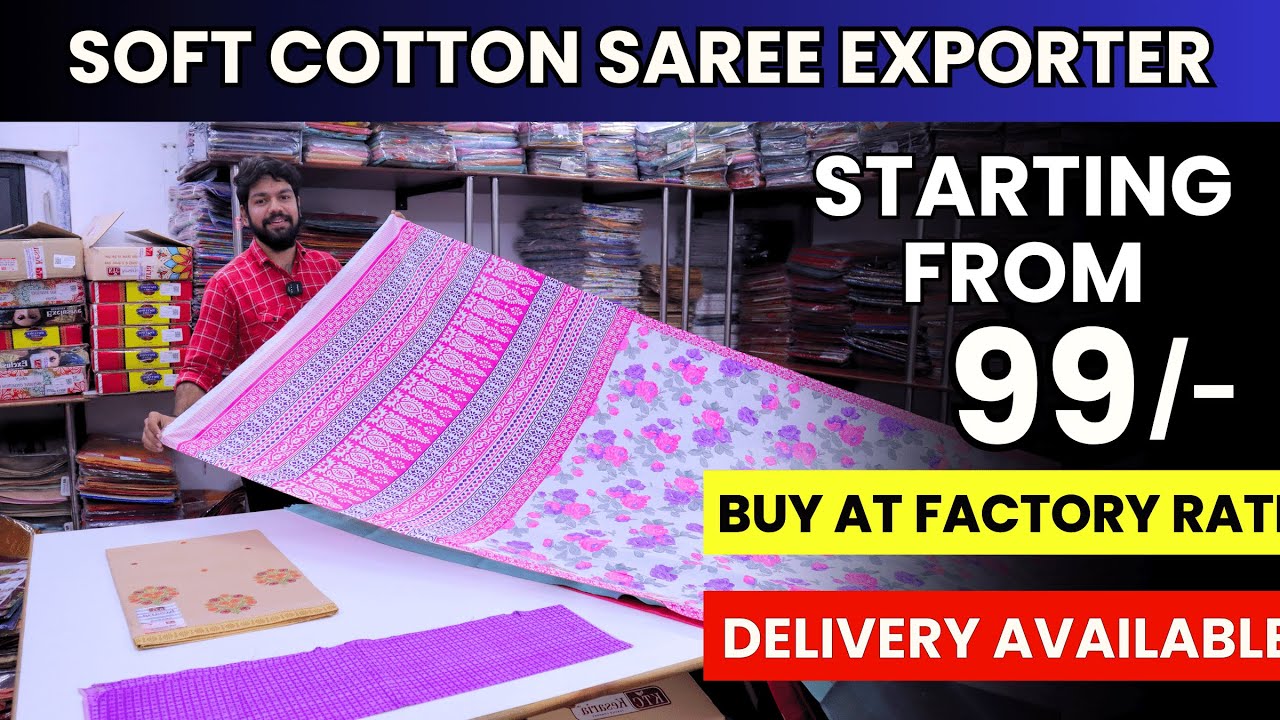 Elegant Suti Cotton Saree Collection | Cotton Saree Exporters & Suppliers | Saree Manufacturer India