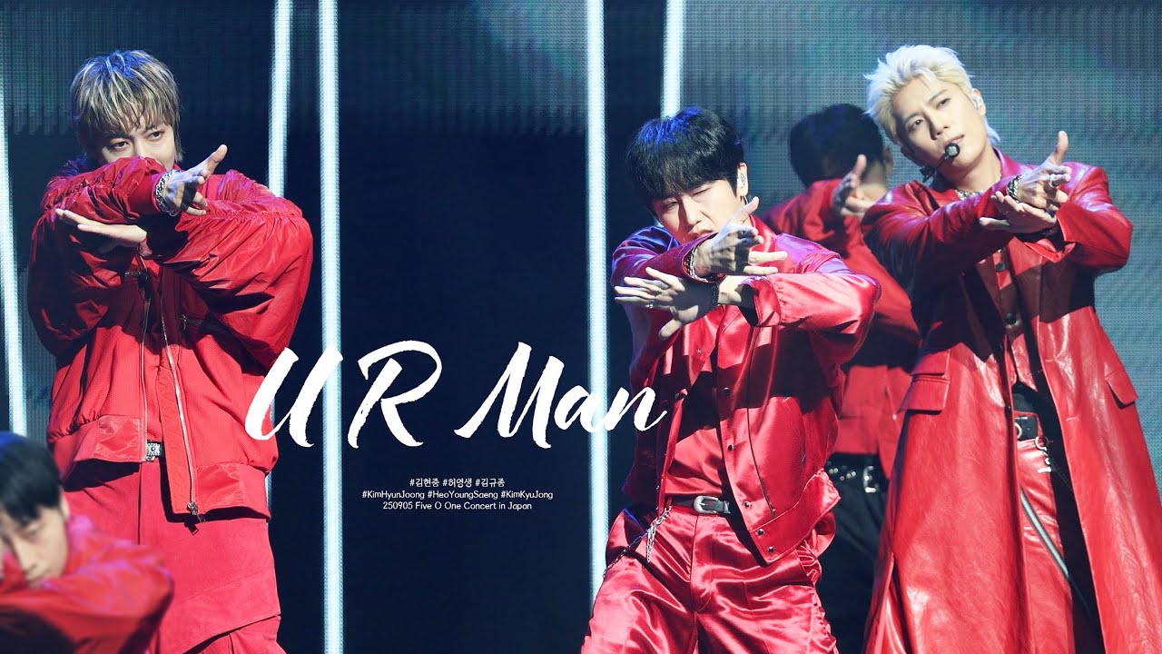 [4K] 250905 SS501 20주년 콘서트 [FIVE O ONE] in Japan : 김현중, 허영생, 김규종 - U R Man(2025 ver.)