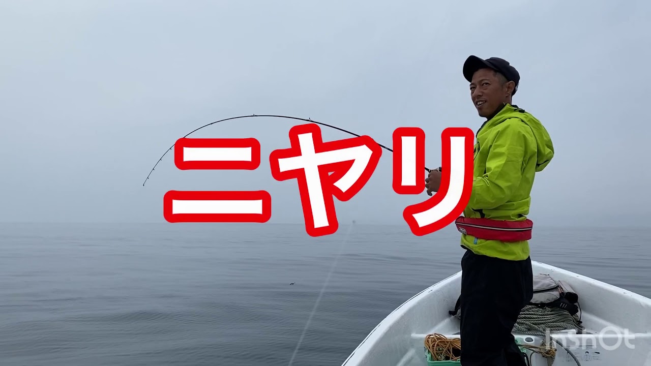 ついに超大型真鯛80UP捕獲！炎月bb６９０ML 炎月bb 101HG 大鯛でも問題無し！