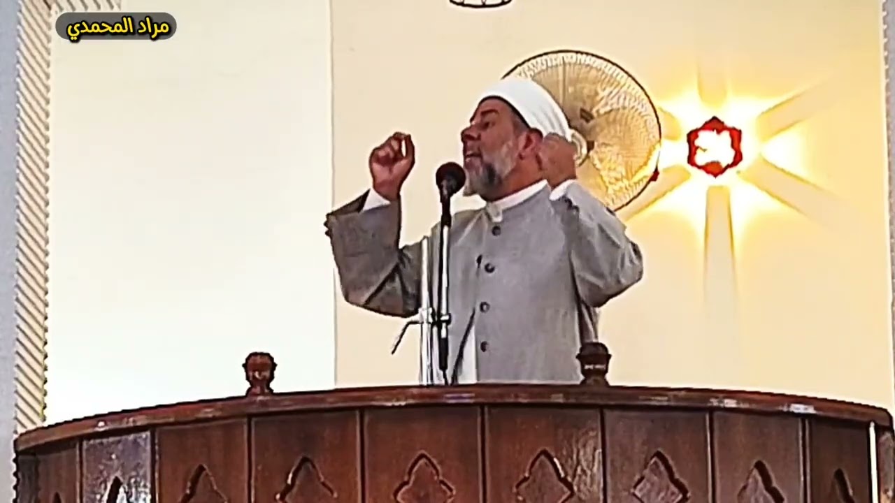من لم يجعل الله له نوراً فما له من نور / فضيلة الشيخ مصطفى علوان الحسني السامرائي في جامع الرقيب 
