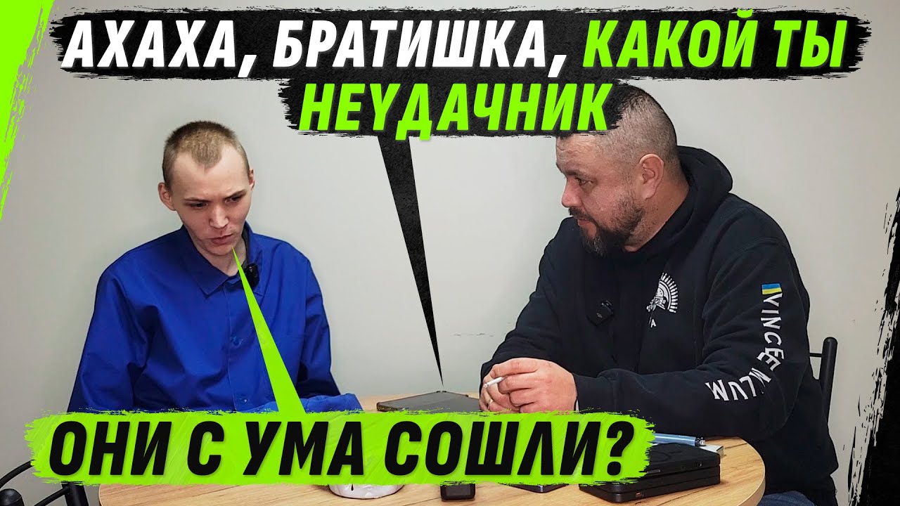 ПРОИЗОШЁЛ ТРЕШ: ZВОНОК ДОМОЙ, СЕСТРА РЖЁТ С БРАТА