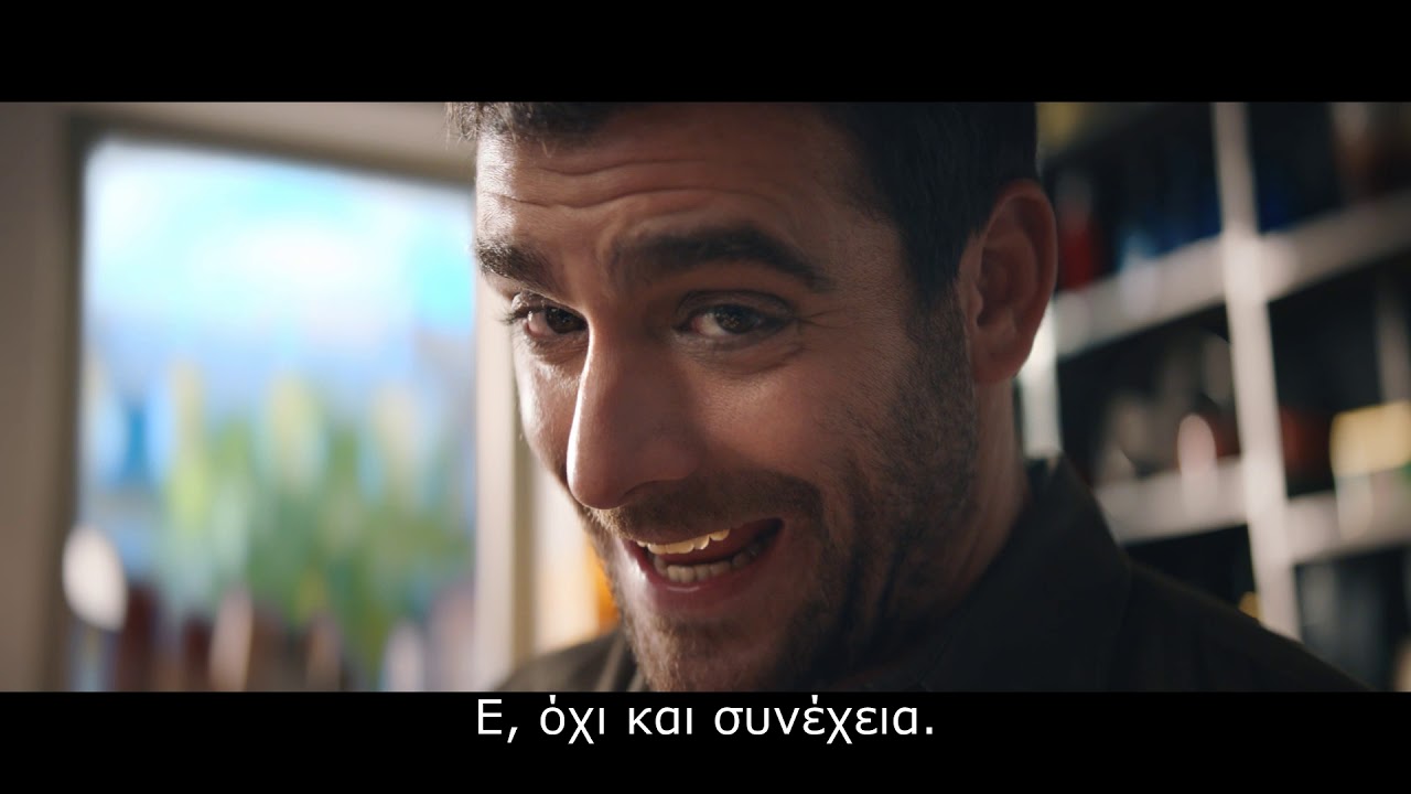 Το … καλό ψήσιμο θέλει τέχνη, έτσι ακριβώς όπως μία σχέση από καλό χαρμάνι!