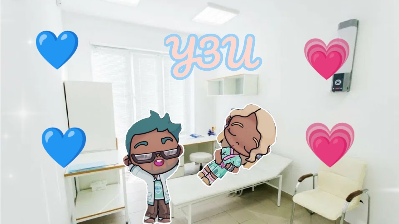 УЗИ 🌸🍼
