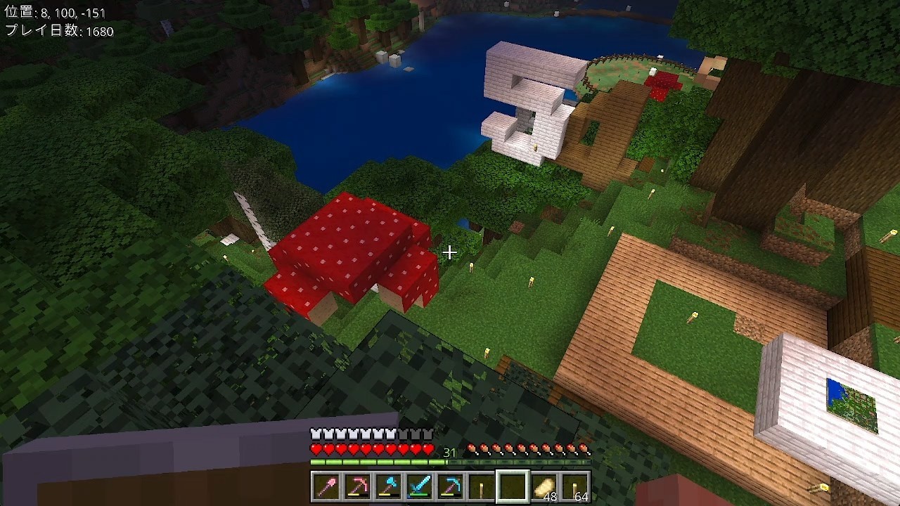 Minecraft [0,0] 54