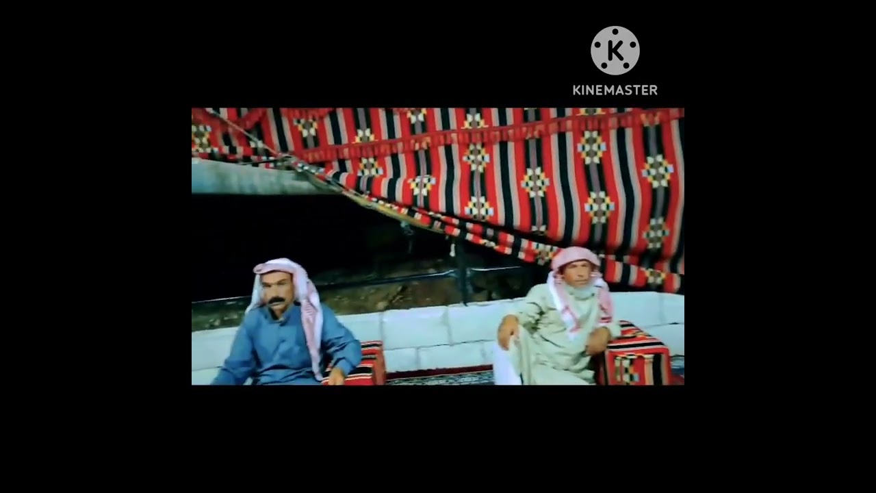 رقيتلي رجم براس الطويله