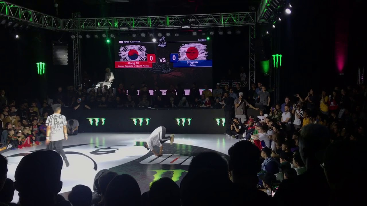 Hong 10 vs Shigekix// Silverback Open 2018